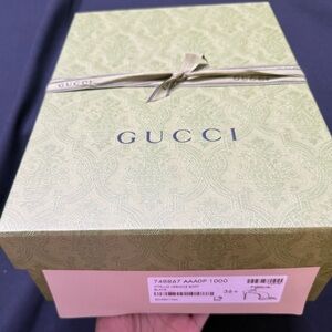 Gucci Olive Green Patterned Gift Box